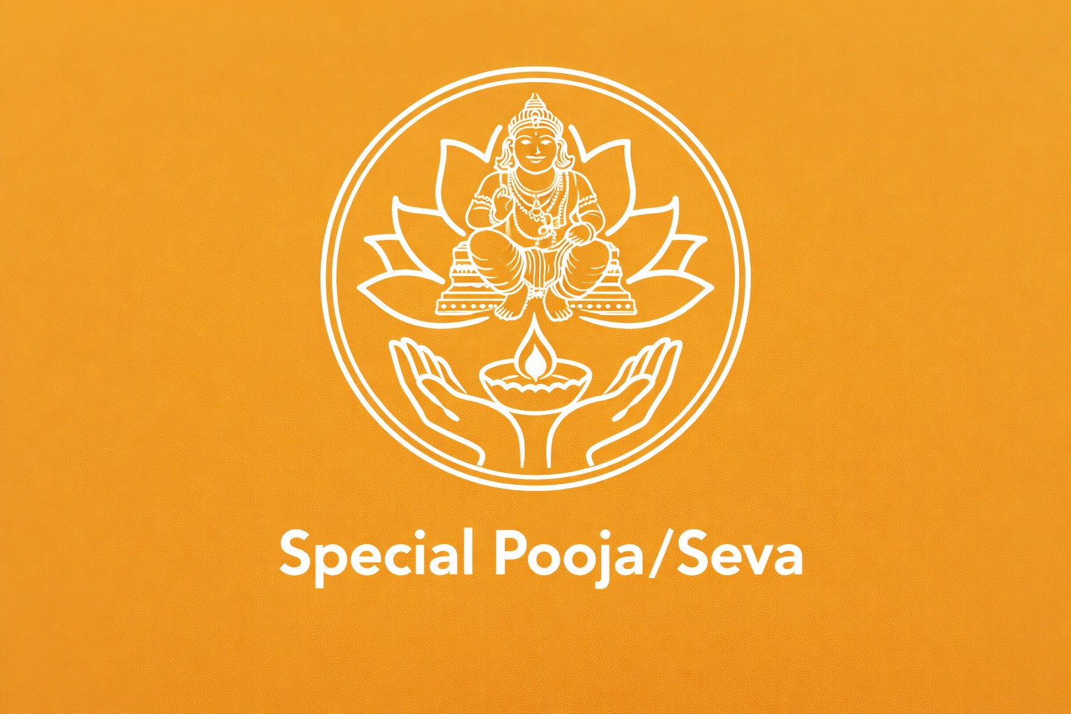 Special Seva
